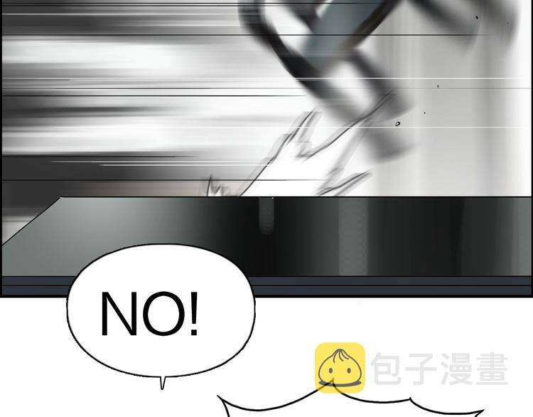 第134话 灵石夺取计划159