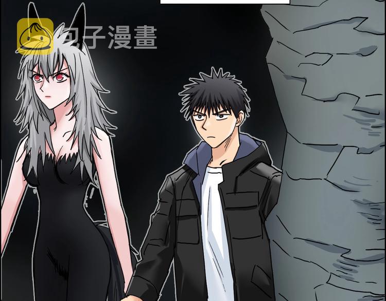 第183话 步入杀局 ????????79