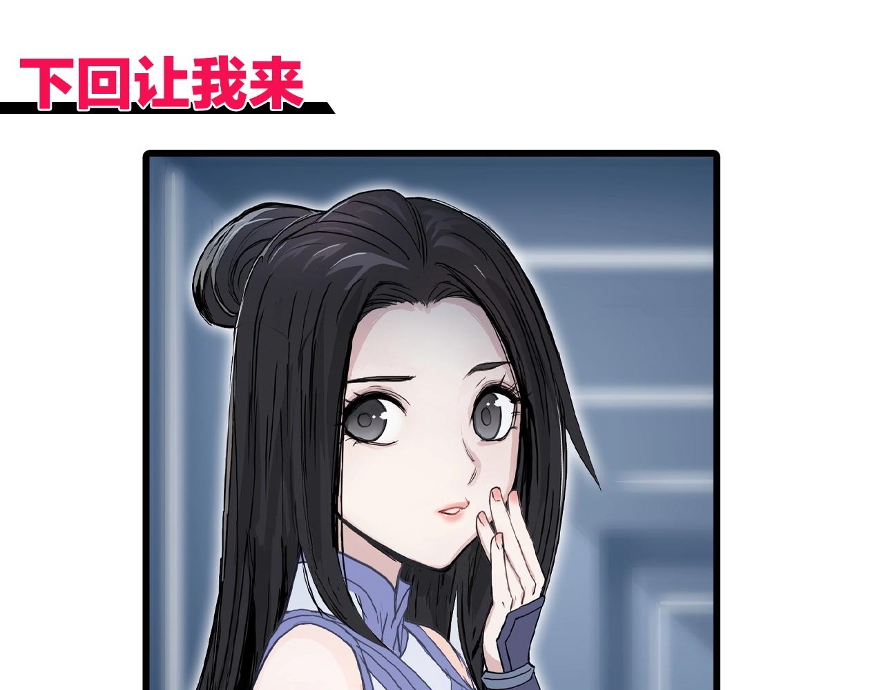 第245话 久别重逢168