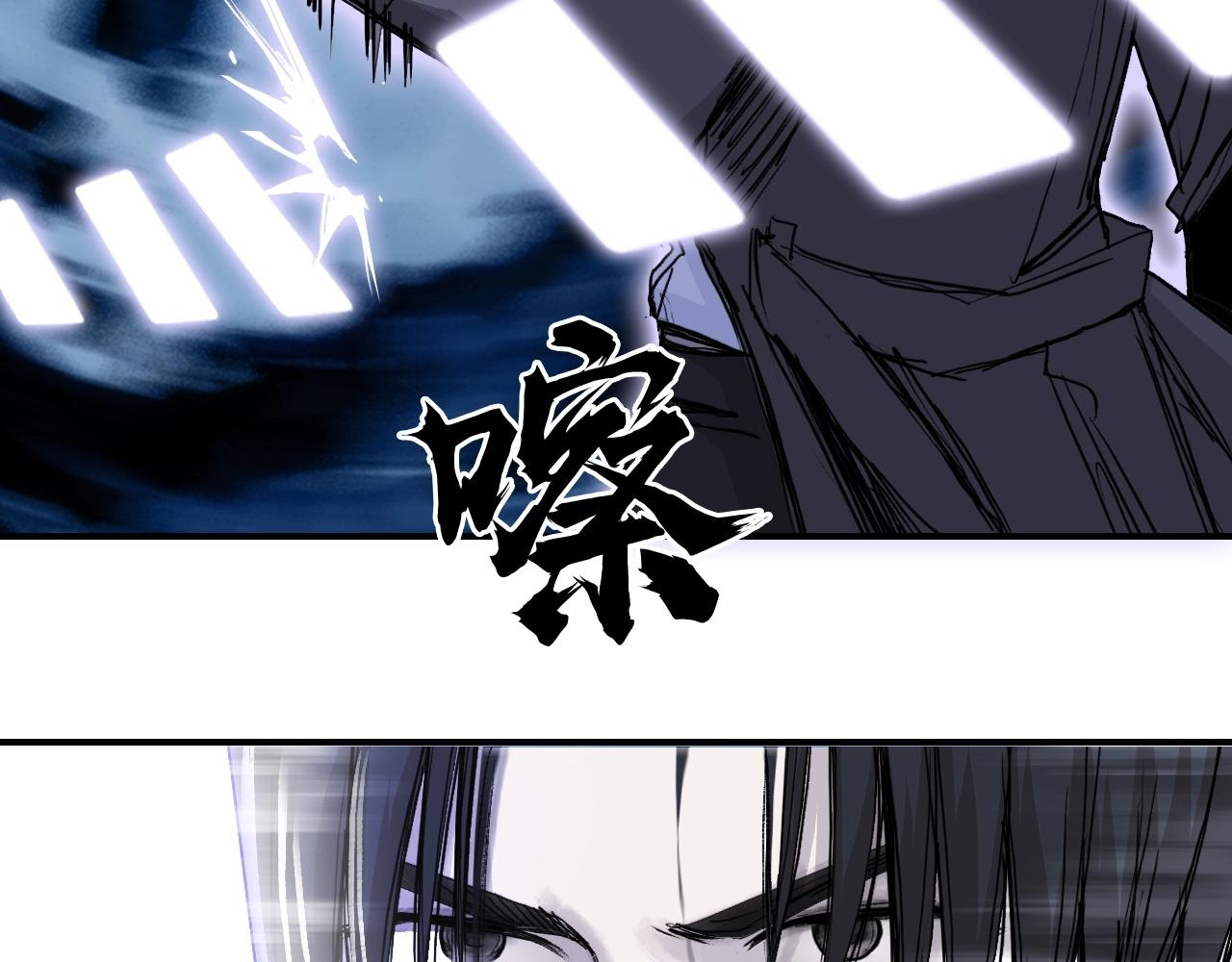 第300话 屠灭诸天9