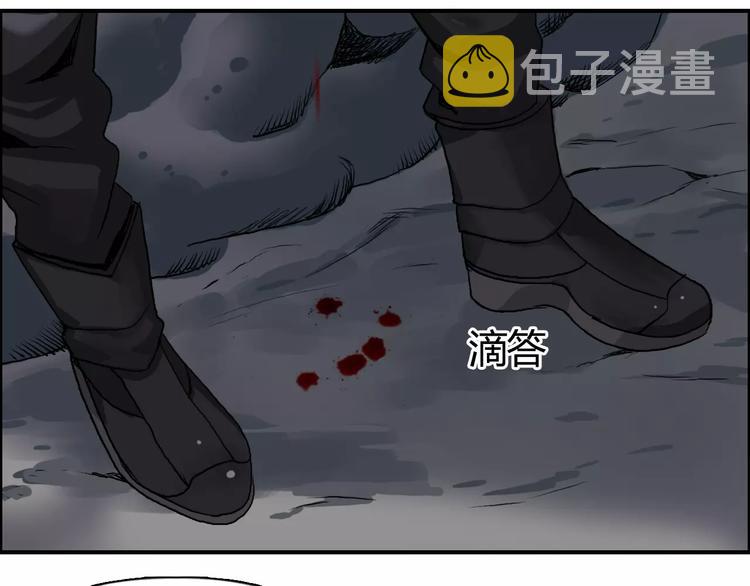 第55话 反追捕48