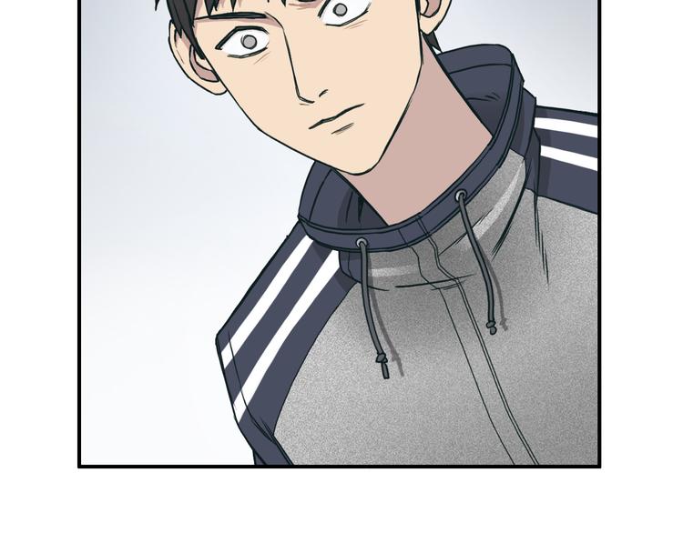 第15话 融合之后的变化86