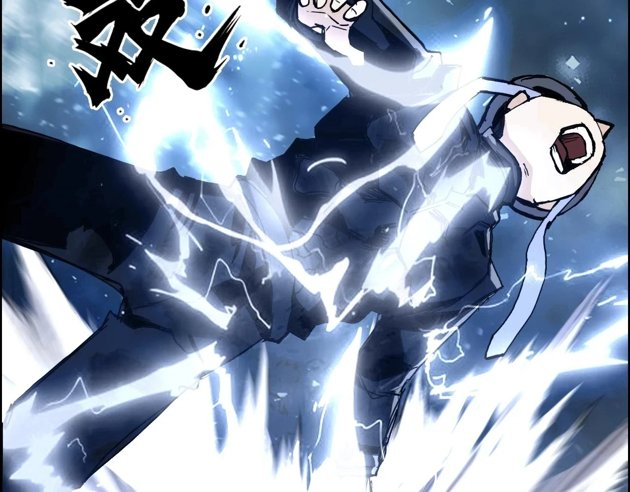 第309话 系统终极形态53