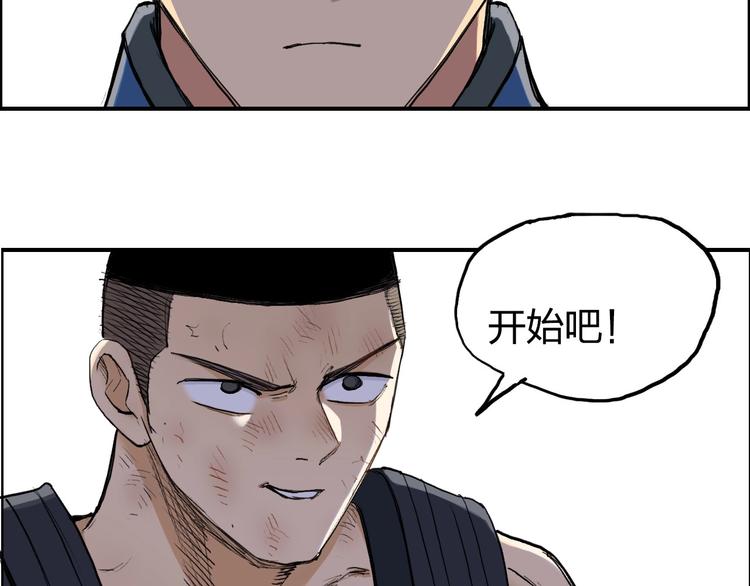 第199话 黄雀在后48