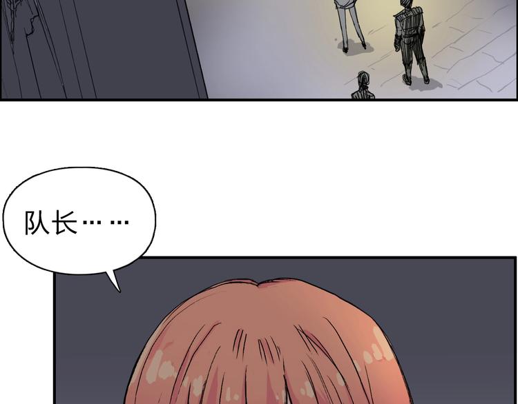 第213话 此处别有洞天33