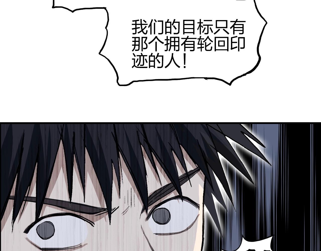 第253话 进度：千分之六136