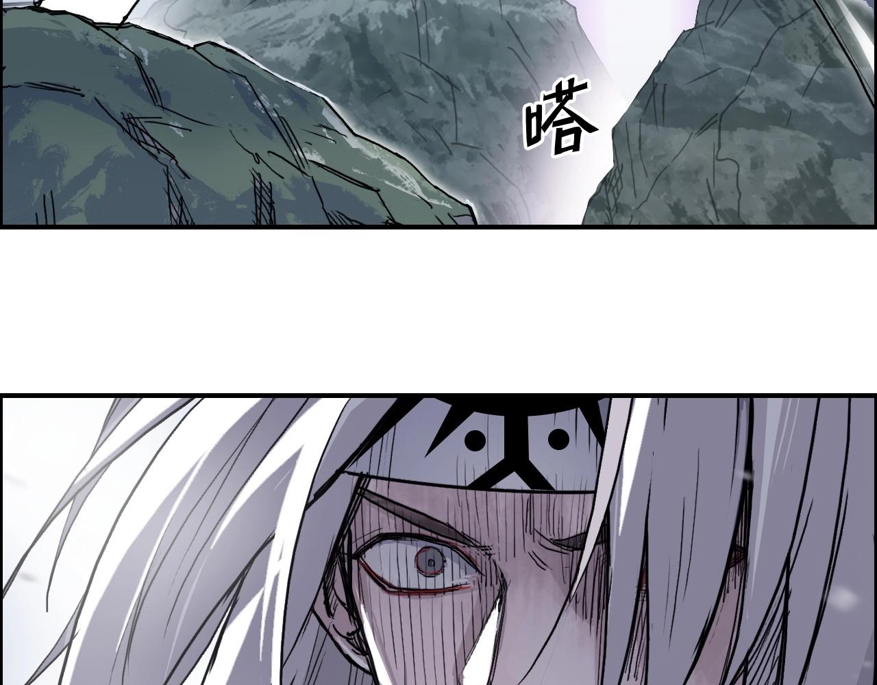 第275话 接我一拳132