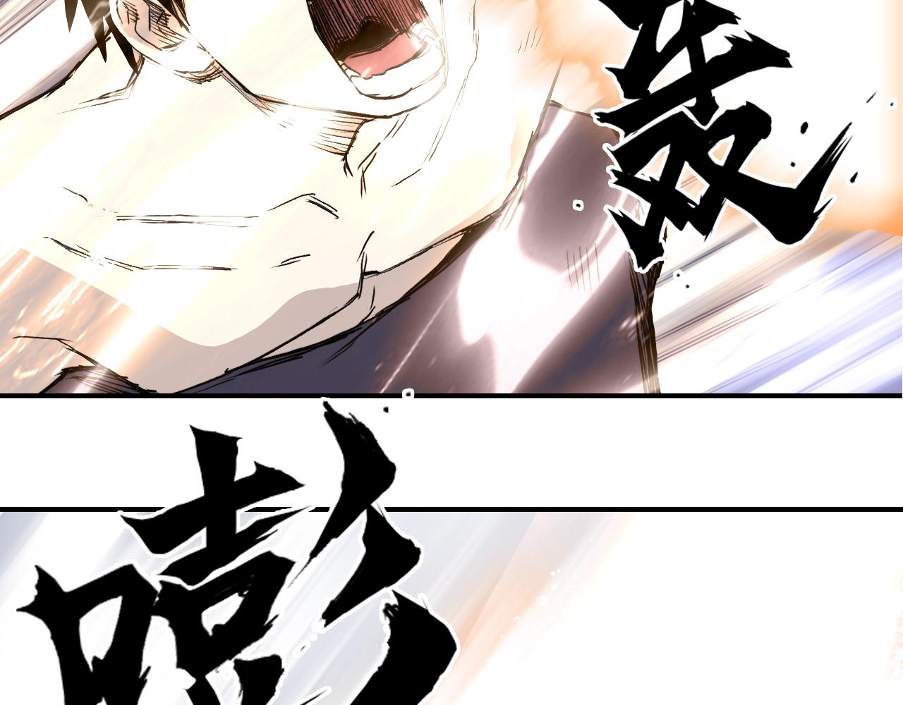 第306话 绝处逢生？？60