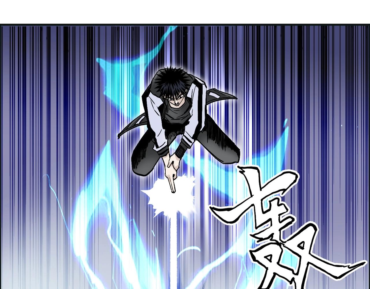 第286话 传承之柱4
