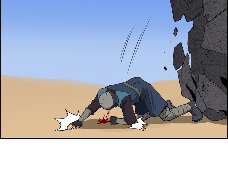 第100话 跟踪者95