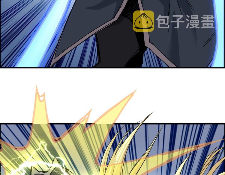 第204话 趁火打个劫123