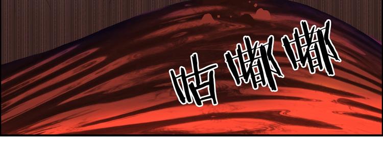 第188话 这个团不好带啊！124