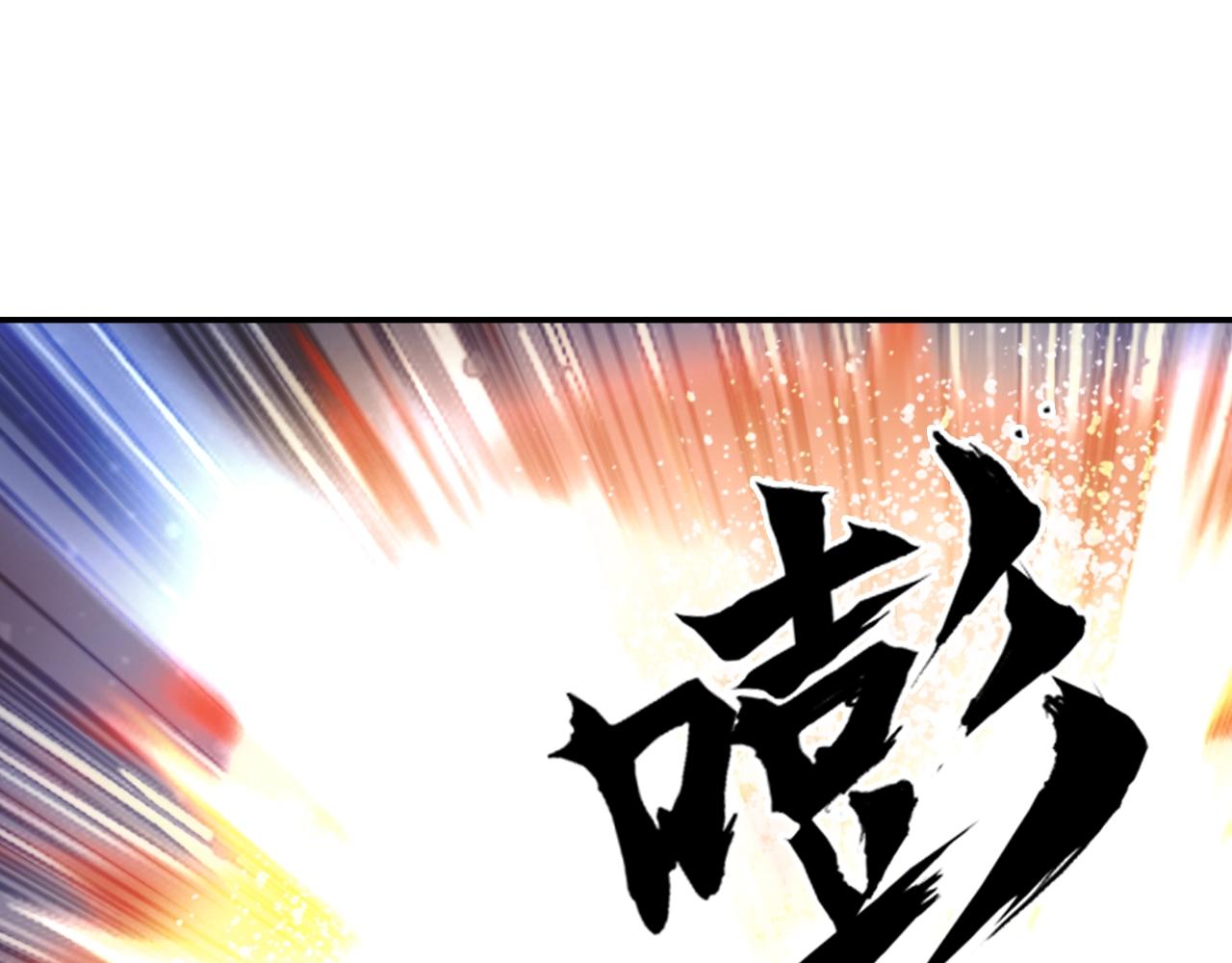 第306话 绝处逢生？？86