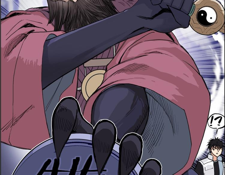 第186话 ????白骨困境????162