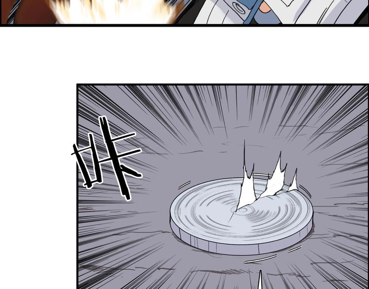 第188话 这个团不好带啊！135