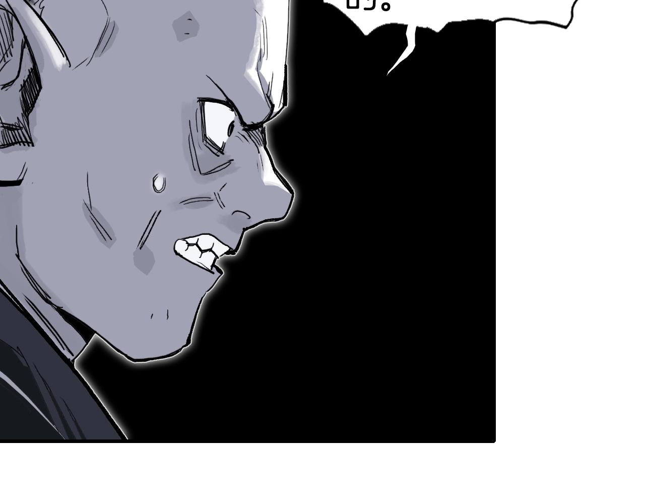第295话 回归地球77