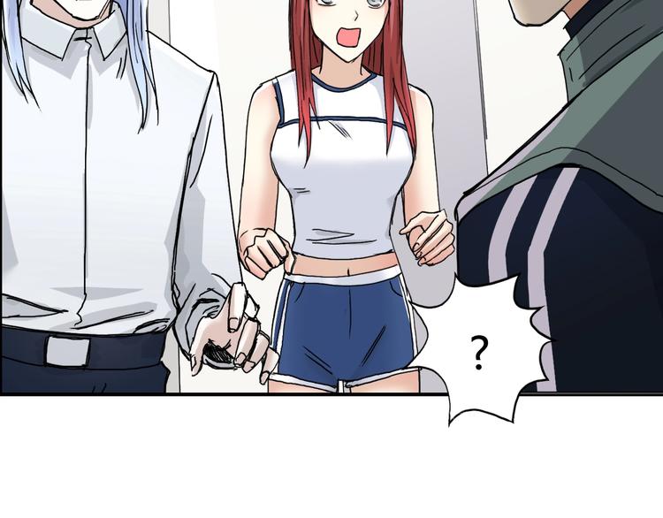 第156话 准备登船！123