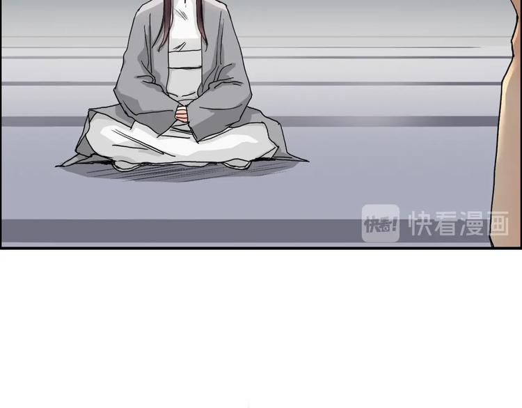 第155话 爆炸般的成长94
