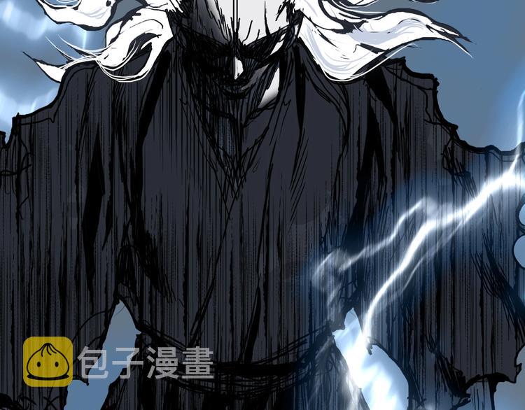 第228话 又遇开挂的极限166