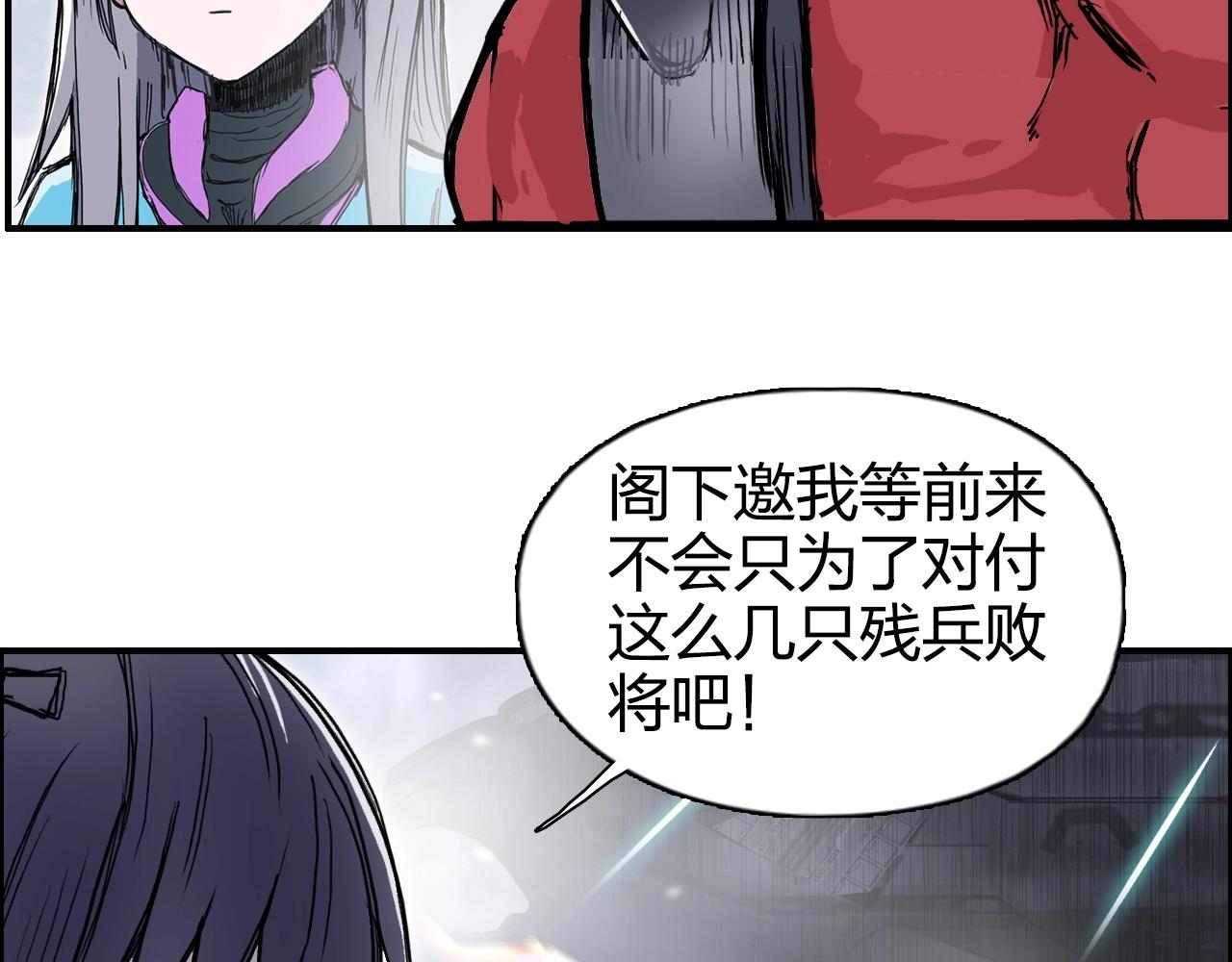 第270话 你也是我的了97
