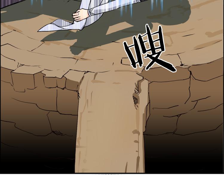 第106话 灵魂之桥67