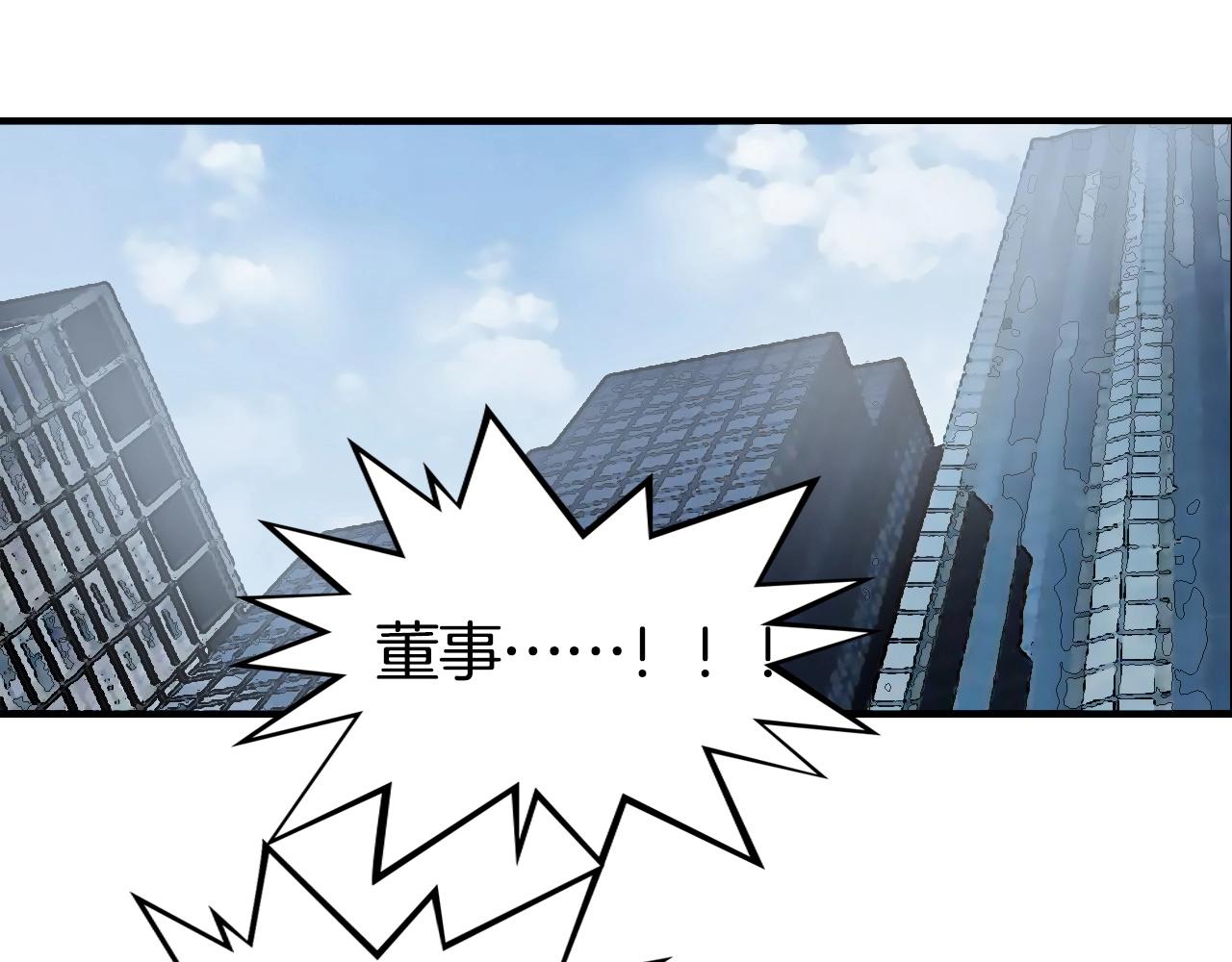 第295话 回归地球37