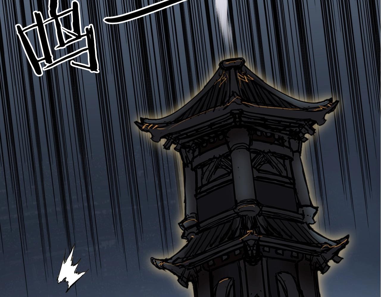 第248话 全员飞升！147
