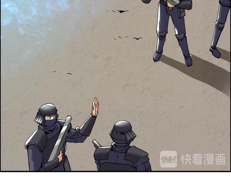 第179话 为自己而活！80