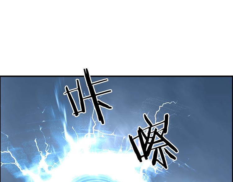 第233话 钟声敲响之时159