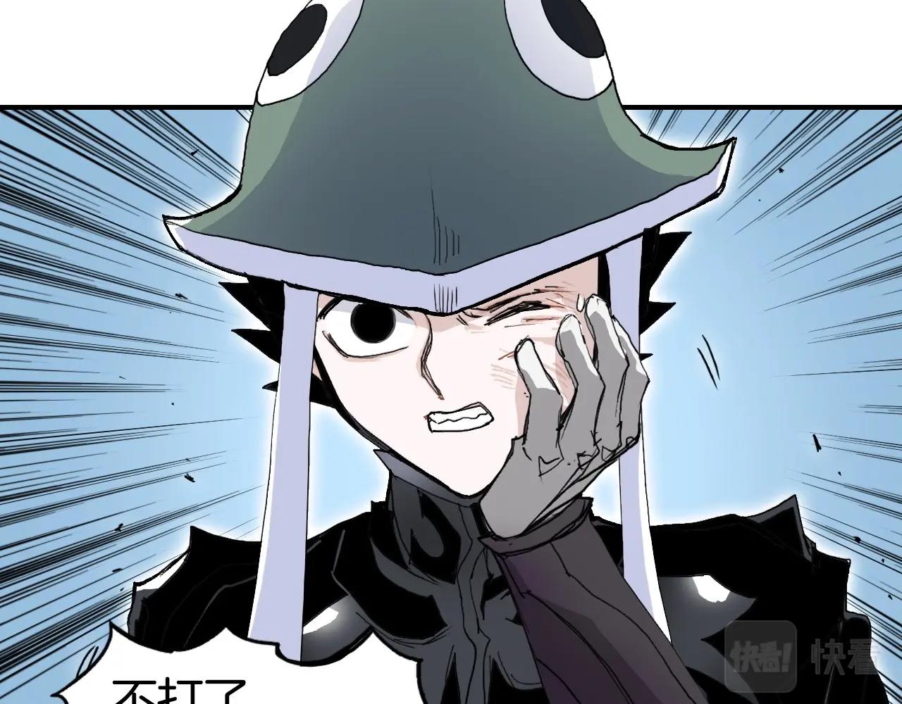 第294话 诏安？鸿门宴？17