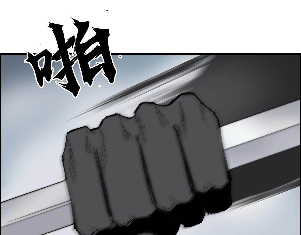 第283话 群魔降临118