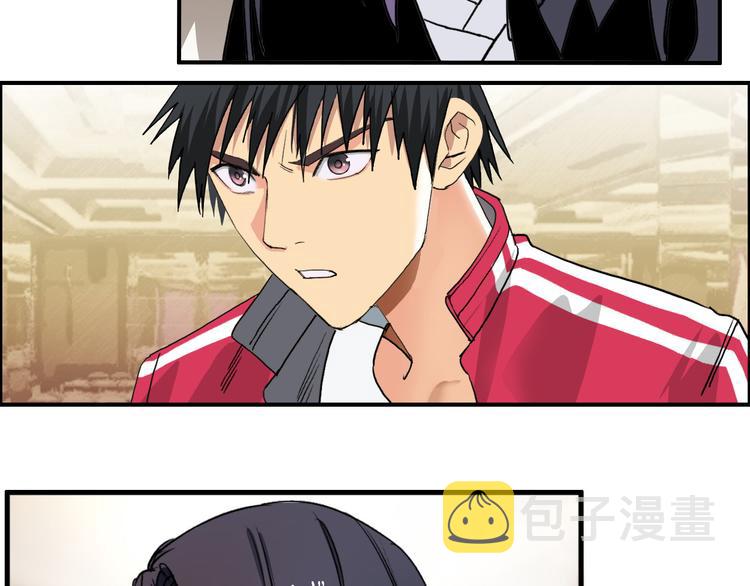 第109话 不会让你受伤了！10