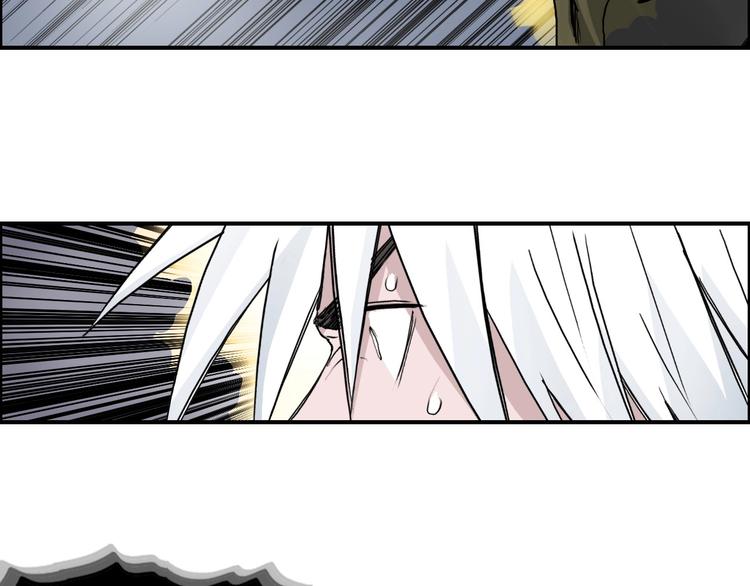 第189话 横竖都是死？61