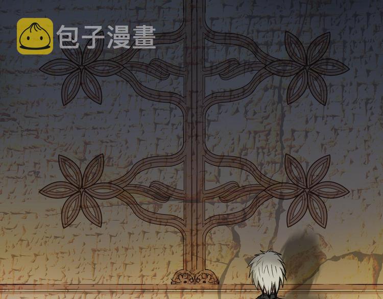 第166话 你会习惯的 ????35