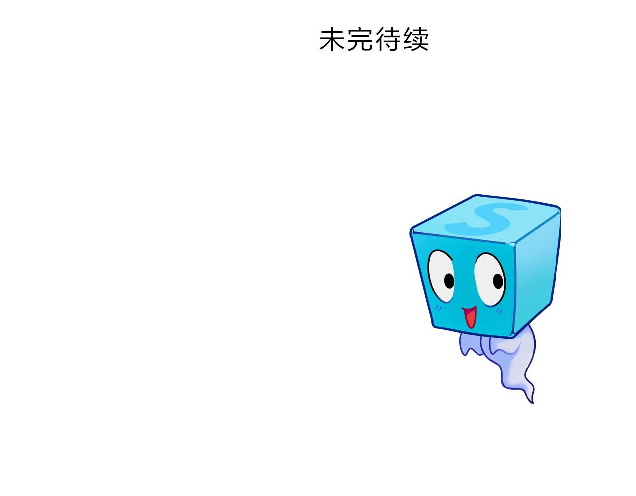 第300话 屠灭诸天143
