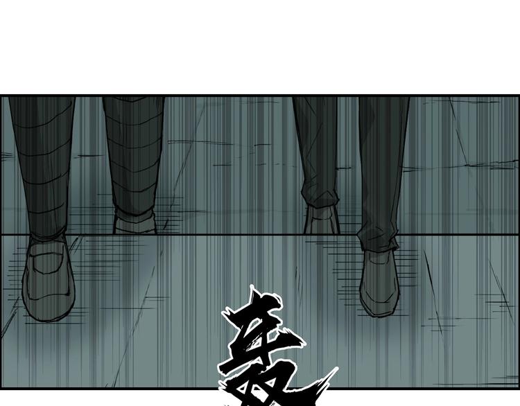 第217话 你们身子有点虚85