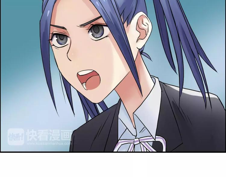第39话 捣毁58