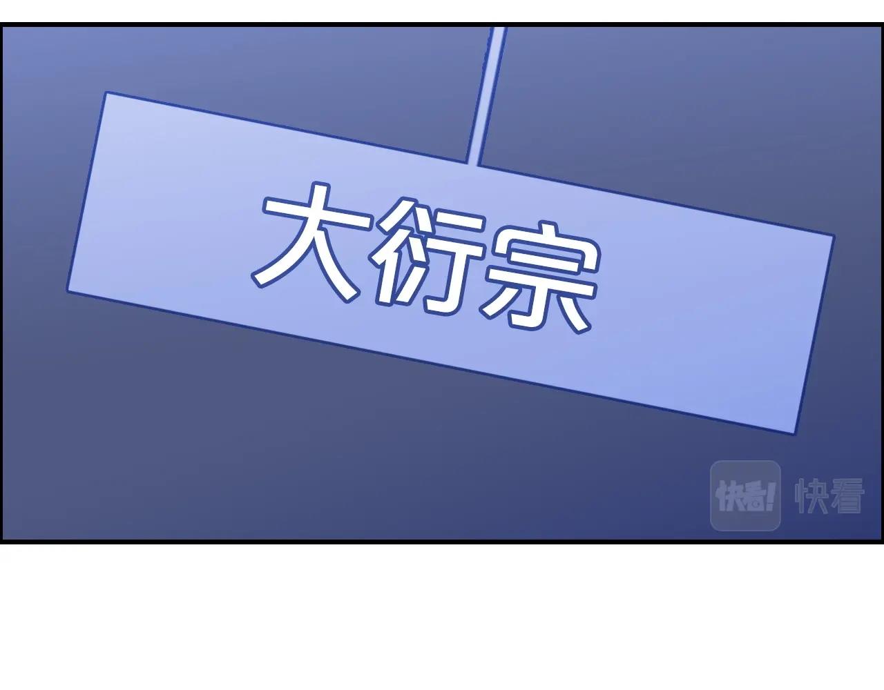 第245话 久别重逢63
