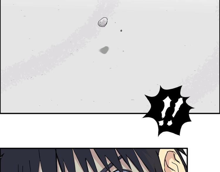 第151话 修罗塔主的测试59
