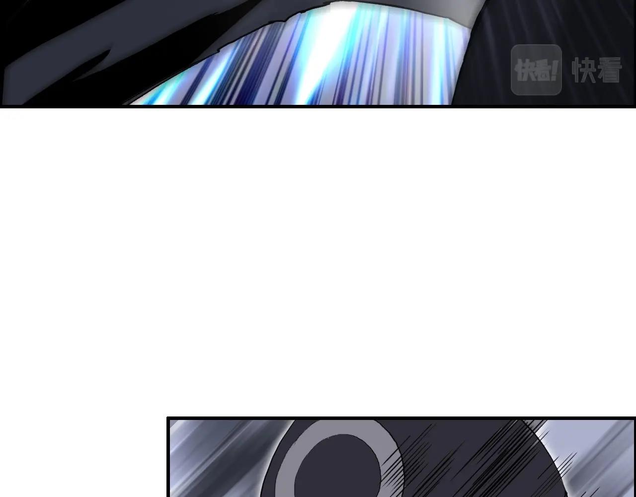 第263话 规则之石77