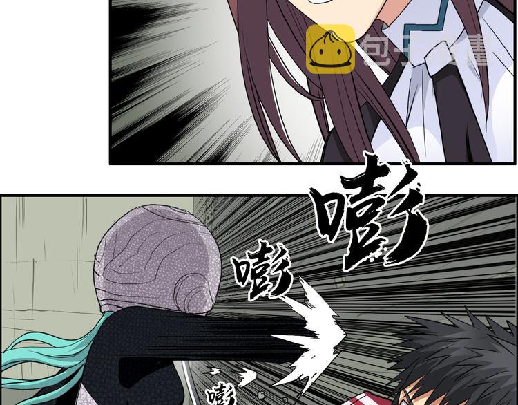 第102话 暴殄者35