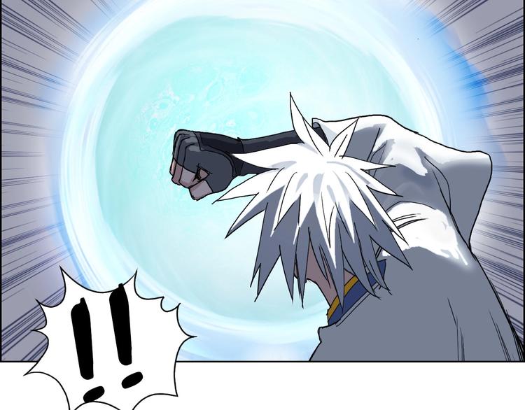 第187话 祸起萧墙 ????135