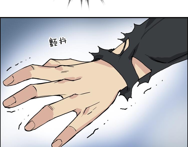 第195话 谁是破局者72