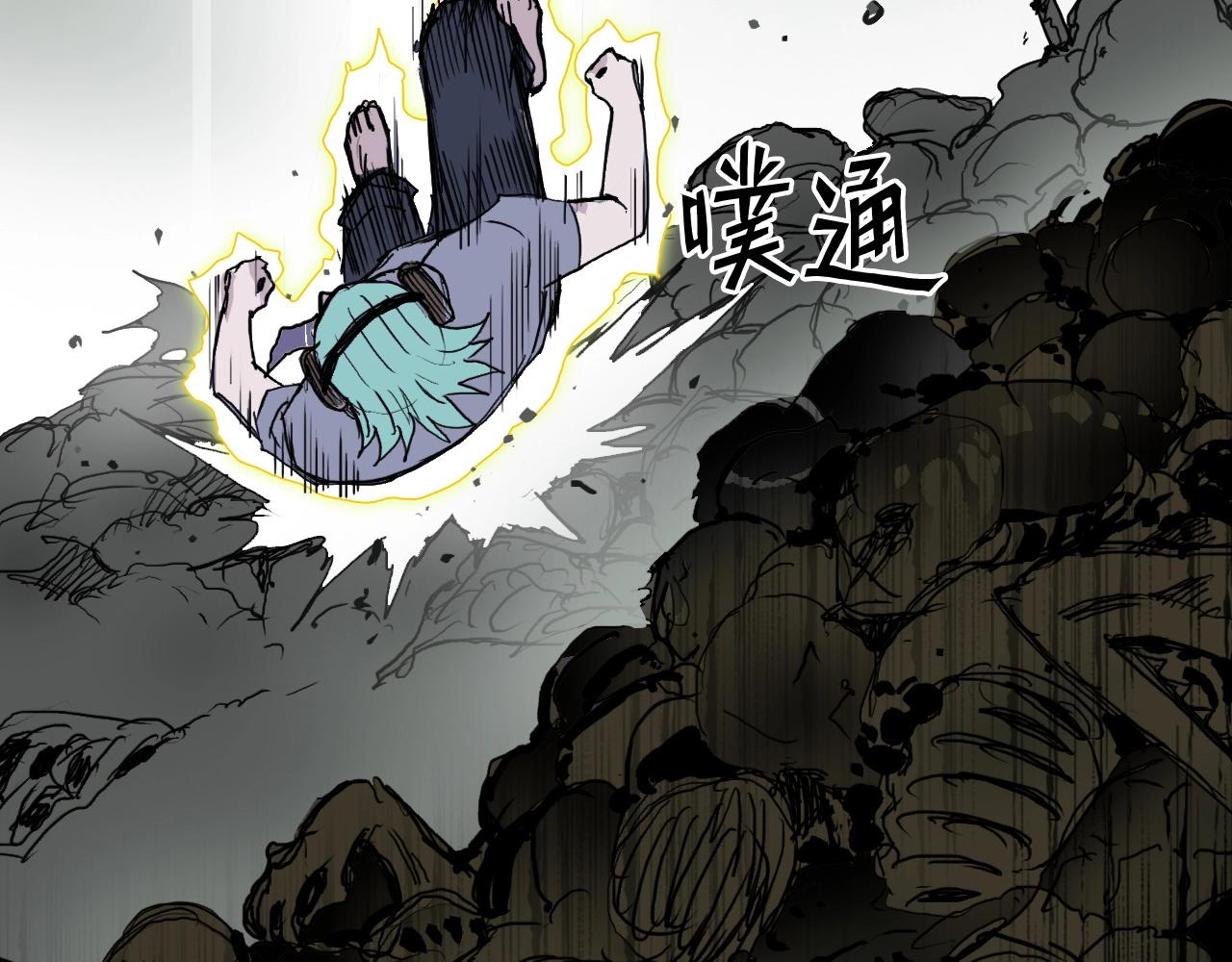 第262话 够变态，你赢了67