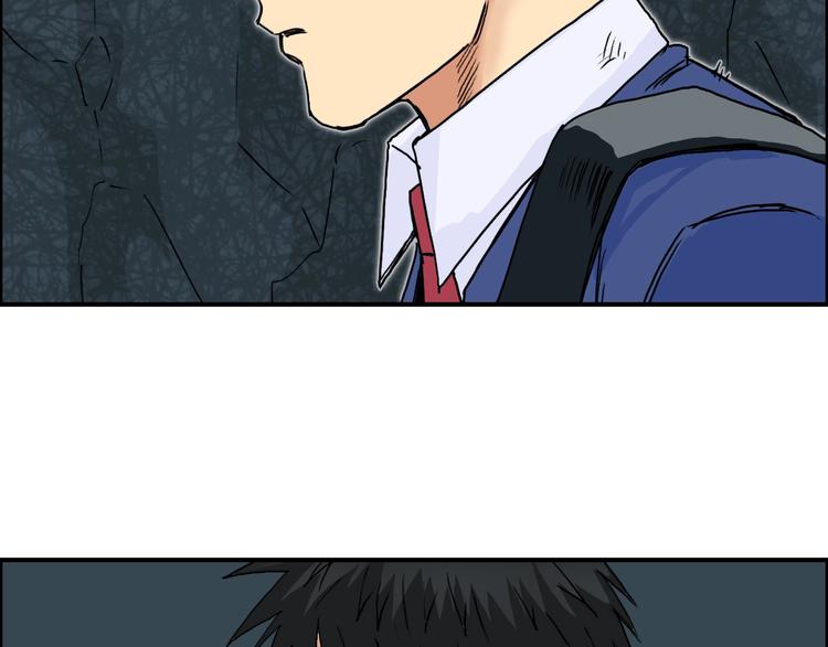 第154话 魂斗炼狱68