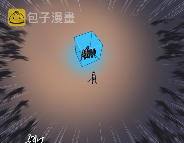 第92话 霸气击杀！64