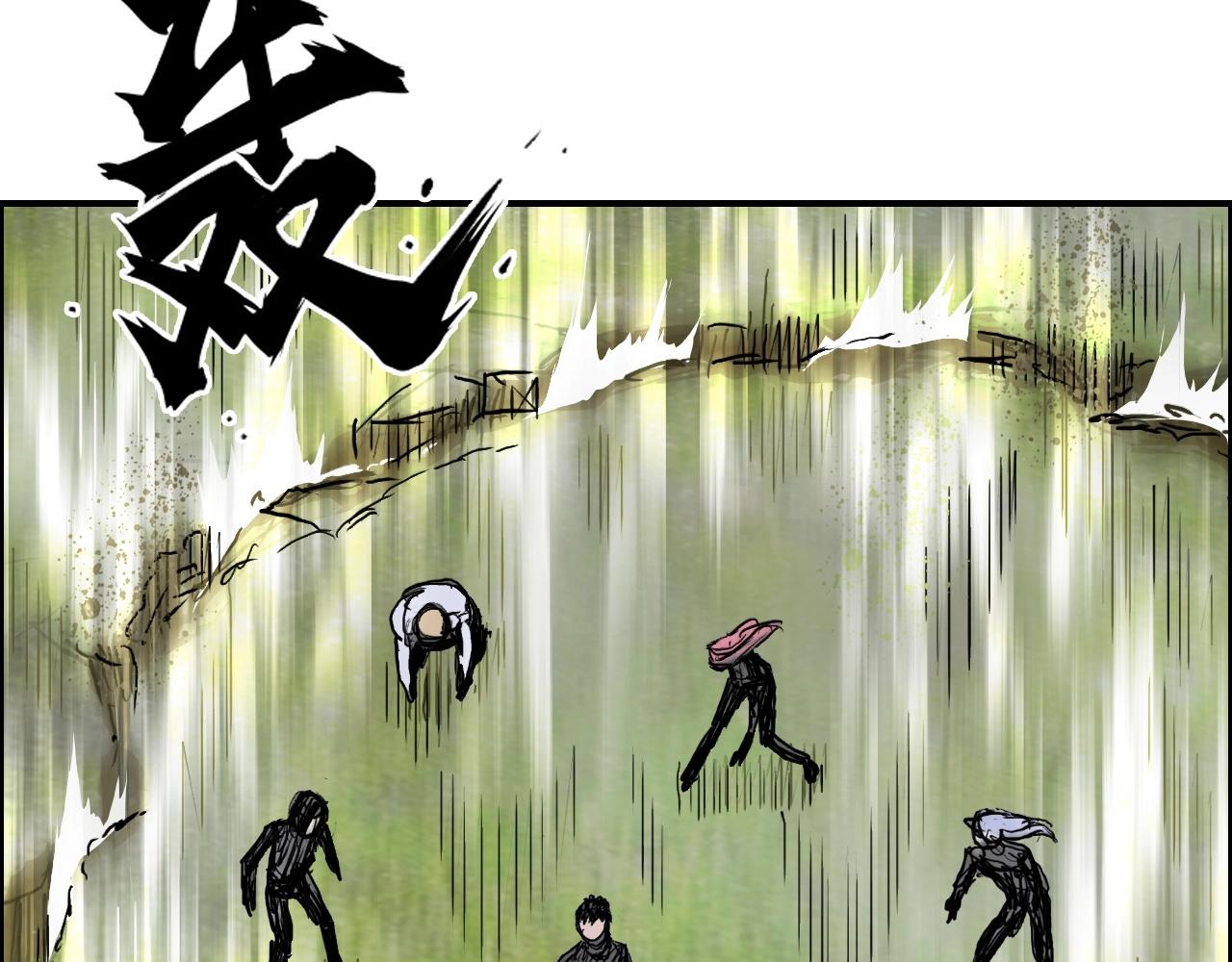 第275话 接我一拳27