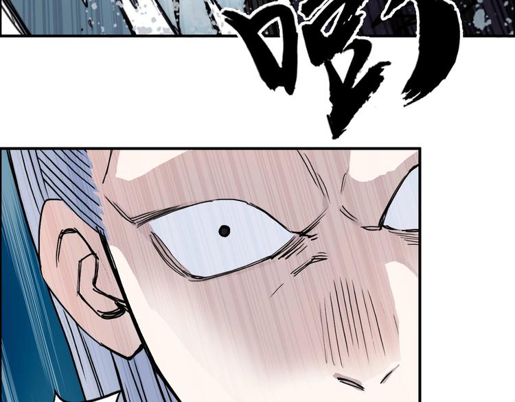 第196话 交易的艺术10