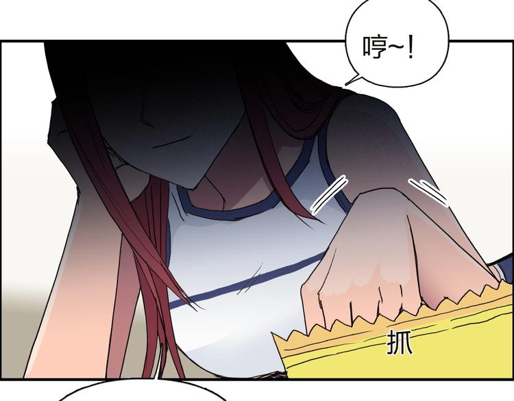 第142话 争夺赛开始！95