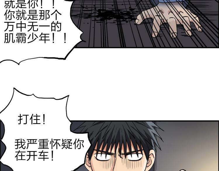 第211话 此乃商机9